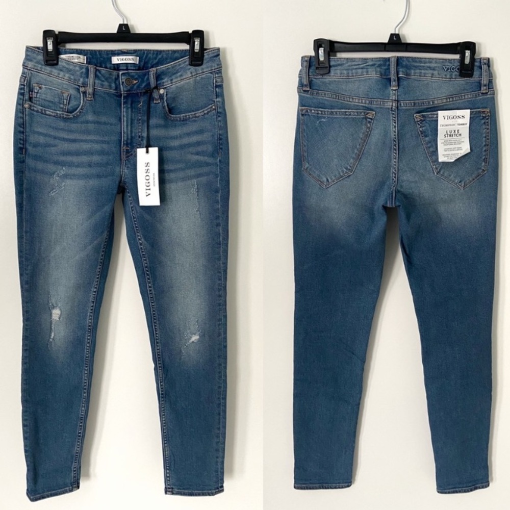 Vigoss | NWT Distressed Skinny Jeans